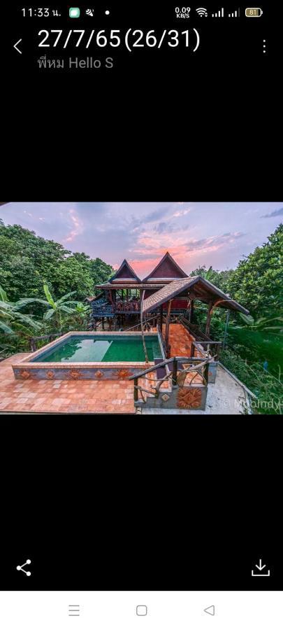 Baanthaeraek Vintage Bungalow Villa Songkhla Eksteriør bilde