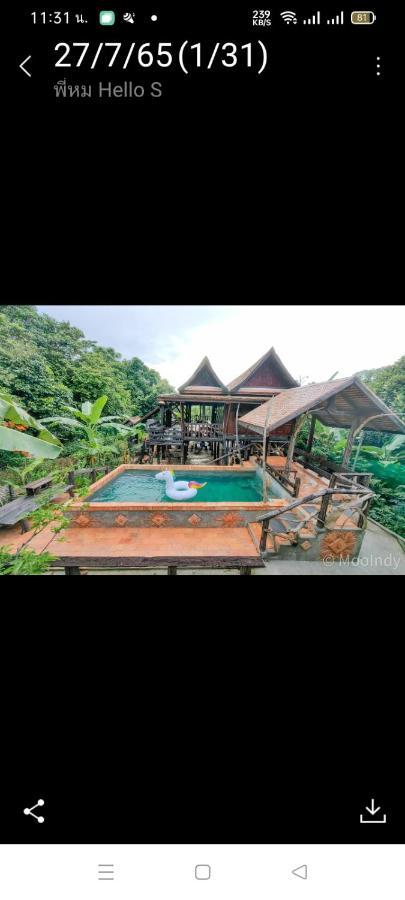 Baanthaeraek Vintage Bungalow Songkhla Eksteriør bilde