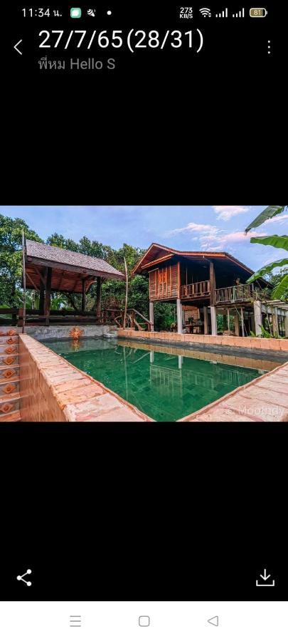 Baanthaeraek Vintage Bungalow Villa Songkhla Eksteriør bilde