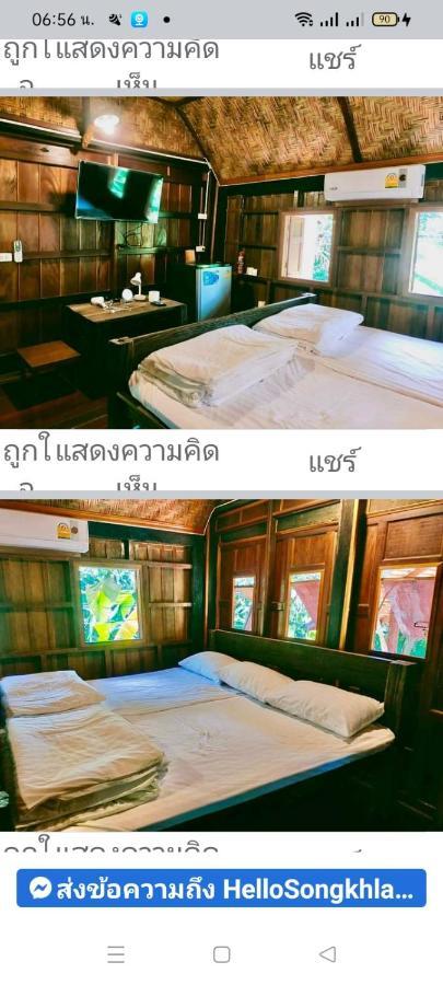 Baanthaeraek Vintage Bungalow Songkhla Eksteriør bilde